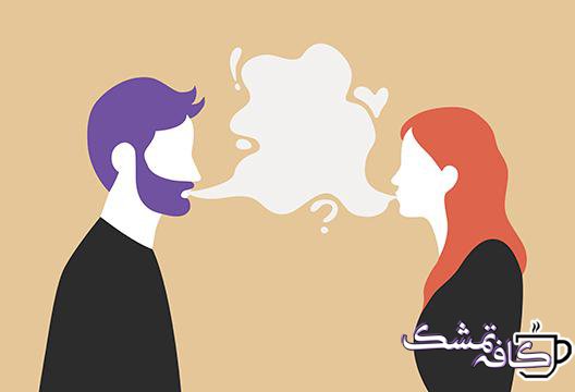 talk - چرا مردان شنونده های خوبی نیستند