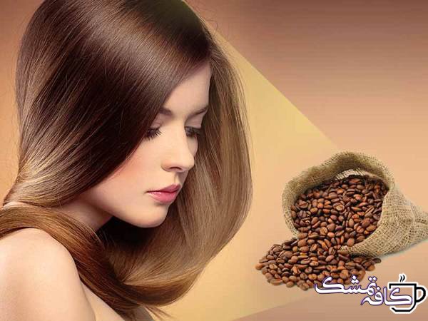 قهوه در تقویت مو tebhair 1 - روش رنگ کردن مو با قهوه