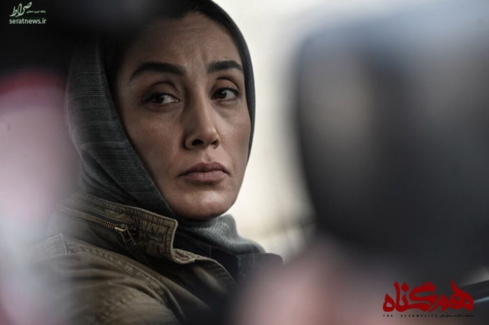 سریال ایرانی هم گناه The Accomplice