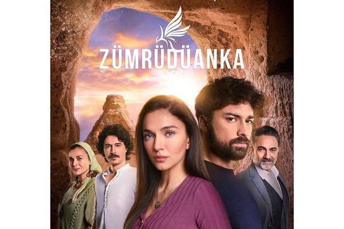 سریال ترکی ققنوس Zumruduanka